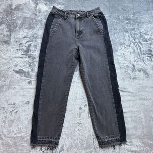 initial Designer Jeans Womens Small Frayed Streetwear Two Toned Corduroy Denim
